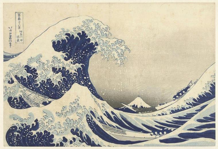 Japanese & Ukiyo-e